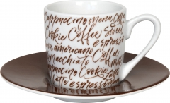 Könitz Coffee Type - Espresso