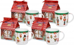 Waechtersbach Weihnachtsbecher inkl. GK - Becher im GK